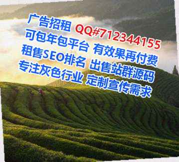 普米族试管婴儿生物有限公司
